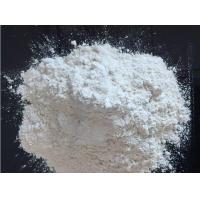 China Light Burned Magnesium Oxide Powder Magnesium Oxide Pure Powder on sale