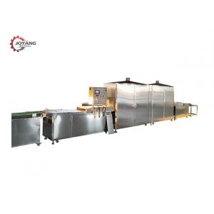 China Premium SS Industrial Microwave Equipment Dehydrating Machine No Extra Pollution supplier