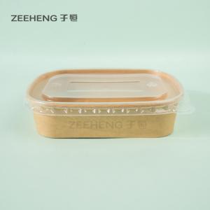 China Take Away Recyclable Square Paper Bowls Food Bowls With Lids supplier