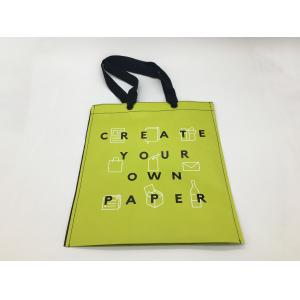 Recyclable Green Hand Sewn Paper Bags / 35x40cm Sewn Open Mouth Paper Bags