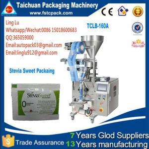 Automatic Stevia Powder Vertical Packing Machine TCLB- 160a(Hot sale)