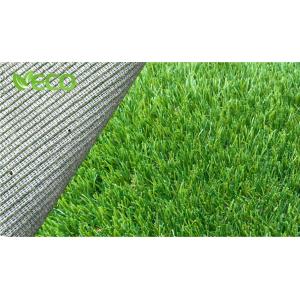 China Outdoor High Quality Landscape Decorative Artificial Turf Plastic Lawn Synthetic Grass ECO Backing 100% Recyclable supplier