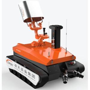 China RXR-MC40BD 防爆消防 中型多重バブルと偵察ロボット wholesale