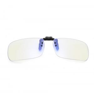 BSCI 128MM Anti Blue Light Blocking Glasses Men Women Flip Up Clip On Sunglasses Optical Frames