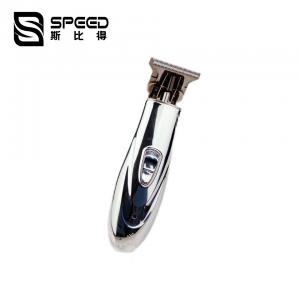 SHC-5055 Barber Hair Clipper Precision Steel Grinding Oil Head Carving Scissors Digital Display