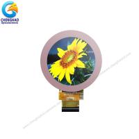 All Viewing Direction TFT LCD Capacitive Touchscreen 2.1 inch 480*480 Round Lcd Screen