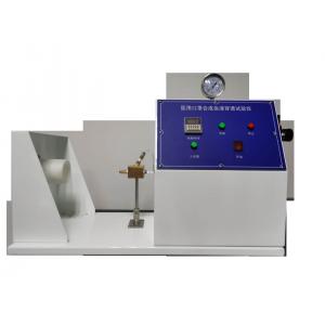 Stepless 16KPa Mask Testing Equipment , Mask Synthetic Blood Penetration Tester