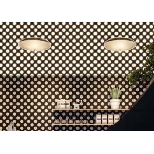 Perforated Metal Partition Wall – Attractive and Artistic Ornamental Effect For Space Partition Wall Design