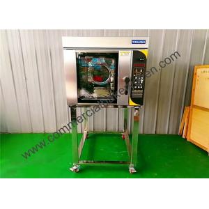 Restaurant Air Convection Oven LPG PTFE Non Stick High Heating Efficiency