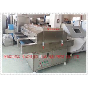 Factory Manufacture Profesional Mask Sterilizer For Mask  Manufacturer