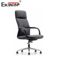 China Business Ergonomic Black PU Leather Office Chair With Wheels Reception Seat on sale