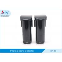China Fence Active Infrared Photo Beam Sensor on sale