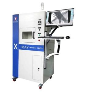China Frequency 32KW X-Ray Equipment Mobile X-Ray Machine With 19inch Touch-Screen supplier