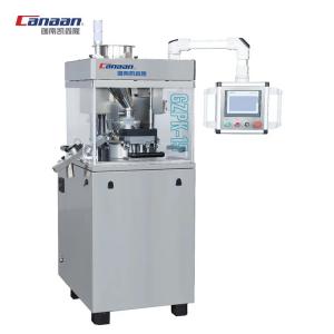 China Industrial Rotary Automatic Tablet Press Machine Supplier PLC control supplier