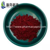 China 99% Purity Pyrroloquinoline Quinone Disodium Salt Cas 122628-50-6 Factory Direct Sale on sale