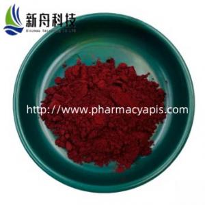 99% Purity Pyrroloquinoline Quinone Disodium Salt Cas 122628-50-6 Factory Direct Sale