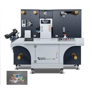 China Automatic Rotary Die Cutter For Corrugated Semi Rotary Die Cutting Device supplier