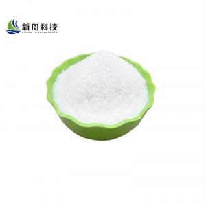 CAS 32222-06-3 Vitamin D Derivative Calcitriol Powder 99% Intermediates Raw Material