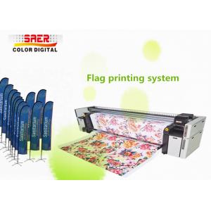 Table Cloth  / Umbrella Fabric / Tent Textile Printing Machine 380V