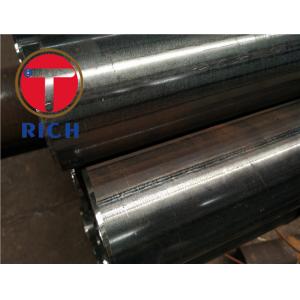 China Diameter 4-1200mm Welded 316 / 316L Stainless Steel Pipes for Liquid GB/T 12771 supplier