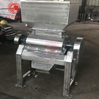 China 380V Fertilizer Processing Machine Nitrogen Urea Chemical Crusher Shredder on sale