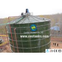 China Anti - Leaking Industrial Water Tanks / large capacity water storage tanks on sale