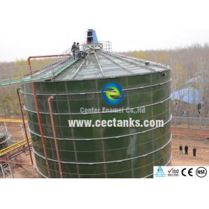 Glass Fused To Steel Leachate Storage Tanks dark green Acid Resistant