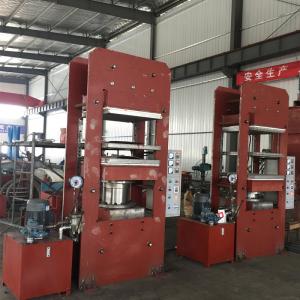 Timer and Cycle Control Powder Solid Tire Rubber Vulcanizing Press Machine