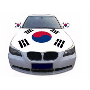 Custom Elastic Printed Car Hood Covers Heat Transfer Polyester Material