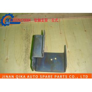 China Wg2229270004 Assembly Gear Box Howo10|Howo12 Flexible Shaft Support (Pull Type) supplier