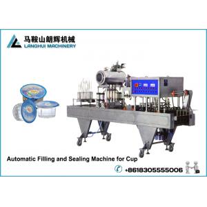 Pure Water Cup Filling and Sealing Machine