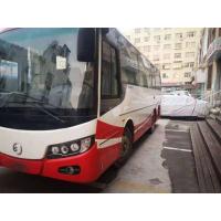 China Used Golden Dragon Bus XML6757 Used Tour Bus 33seats 2016 Yuchai Rear Engine 127kw Euro IV High Quality Coach Bus on sale