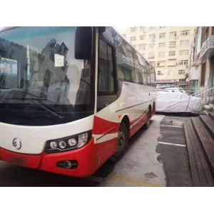 Used Golden Dragon Bus XML6757 Used Tour Bus 33seats 2016 Yuchai Rear Engine 127kw Euro IV High Quality Coach Bus