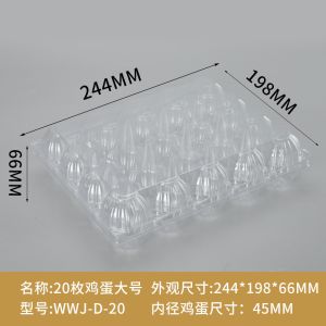 China Count Plastic Egg Cartons, With 60PCS Date Labels, Bulk Cheap Clear Reusable Egg Containers For Fresh Medium Eggs Storage, Suitable For Farms, Families, Markets Display wholesale