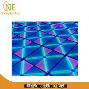 China DJ Light professional 840pcs 5mm colorful led dance floor stage foot lighting supplier