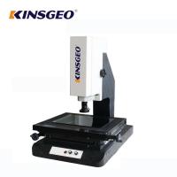 China VMS-4030 220V (AC), 50HZ, 30W CNC Coordinate Measuring Machines For Optical Instruments on sale