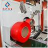 China Full Automatic PP Strap Winder with PLC Control Adjustable Tension wholesale