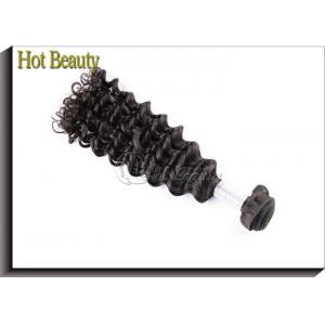 China Double Machine Weft 100% Virgin Human Hair Extensions 10 Inch SGS BV supplier