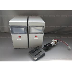 China 2000 W Ultrasonic Welding System For 3 Ply Disposable Flu Prevention Mask Machine supplier