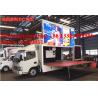 China HOT SALE! dongfeng 120hp diesel P6/P8 LED digital billboard truck, DONGFENG 4*2 RHD outdoor LED screen advertising truck wholesale