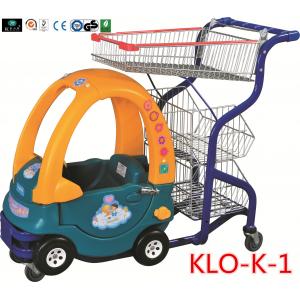 China Colorful Steel Supermarket Kids Shopping Carts For Toddler 100L 1305x535x1055mm supplier
