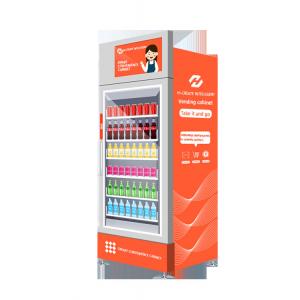 Supermarket Acure Cup Vending Machine 120 Species Commodity Type