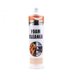 China Multi Foam Cleaning 650ml Car Care Cleaner Spray supplier