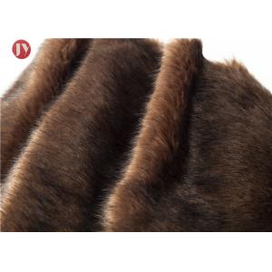 China Tip Dyed Plush Faux Fur Fabric Coffee With Black Tip Tissavel 100% Polyester supplier