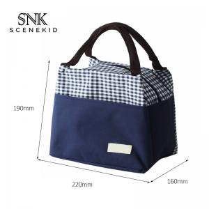 China Dust Proof Striped Soft Insulated Cooler Bags supplier