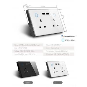 China UK Standard Double Socket&USB Charger supplier