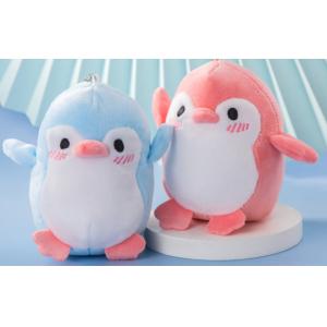China Lovely Penguin Animal Stuffed Doll Plush Toy Keychain Key Holder Bag Pendant Party Favor Gifts Toys 1Pcs, Random Color supplier