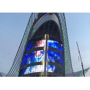 China LED Screen Manufacturer Full Color PH31.25mm Outdoor LED Transparent Grid LED Mesh Display Screen wholesale