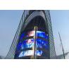 China LED Screen Manufacturer Full Color PH31.25mm Outdoor LED Transparent Grid LED Mesh Display Screen wholesale