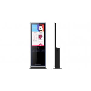 China IP 65 Rated Self Service Kiosk 43 Inch Touch Screen Durable For Bank / Airport supplier